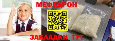 спиды Туймазы