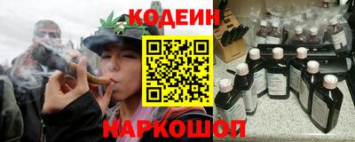 спиды Туймазы