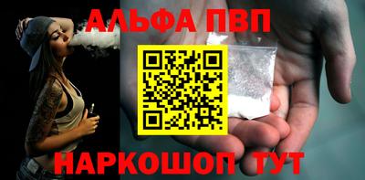 PSILOCYBIN Усть-Джегута