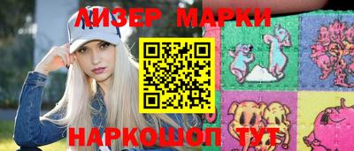 ГАЛЛЮЦИНОГЕННЫЕ ГРИБЫ Тулун