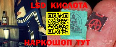 трава Тула