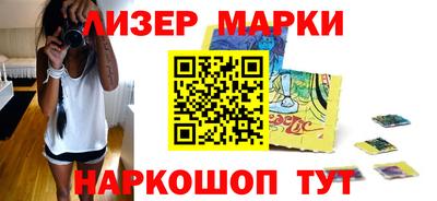 спиды Туймазы