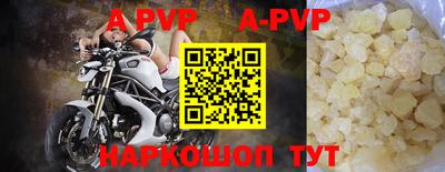 каннабис Усть-Илимск