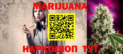трава Тула