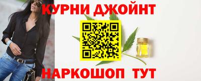 трава Тула