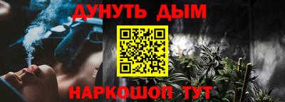 спиды Туймазы