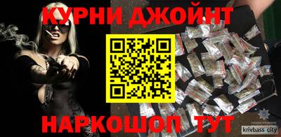 спиды Туймазы