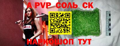 ГАЛЛЮЦИНОГЕННЫЕ ГРИБЫ Тулун