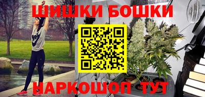 спиды Туймазы