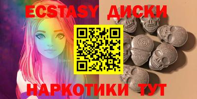 спиды Туймазы