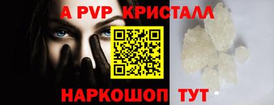 каннабис Усть-Илимск