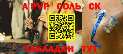 ГАЛЛЮЦИНОГЕННЫЕ ГРИБЫ Тулун