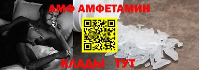 трава Тула