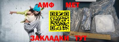 ГАЛЛЮЦИНОГЕННЫЕ ГРИБЫ Тулун