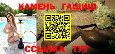 трава Тула