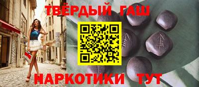 PSILOCYBIN Усть-Джегута