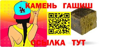 спиды Туймазы