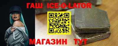 ГАЛЛЮЦИНОГЕННЫЕ ГРИБЫ Тулун