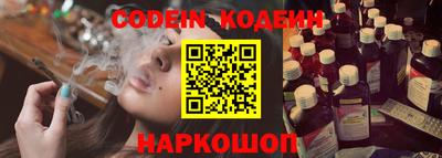 ГАЛЛЮЦИНОГЕННЫЕ ГРИБЫ Тулун