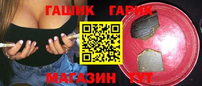 ГАЛЛЮЦИНОГЕННЫЕ ГРИБЫ Тулун