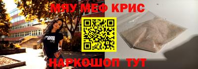 ГАЛЛЮЦИНОГЕННЫЕ ГРИБЫ Тулун