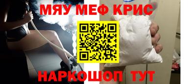ГАЛЛЮЦИНОГЕННЫЕ ГРИБЫ Тулун
