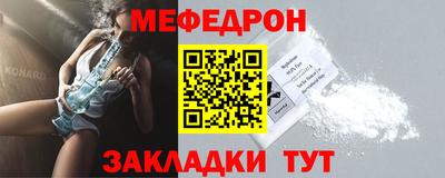 ГАЛЛЮЦИНОГЕННЫЕ ГРИБЫ Тулун